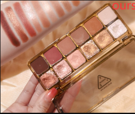 Dark Collection 12 Shimmery Eyeshadow Palette